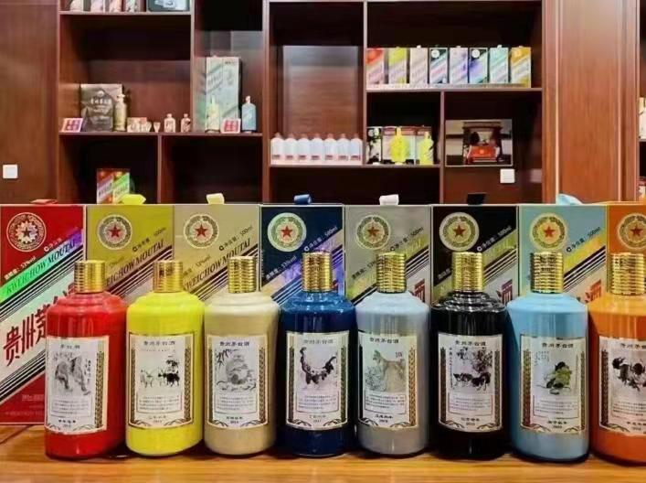 龙山生肖酒回收